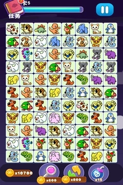 宠物连连看3.1手机版图5