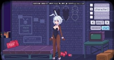 pixelbunny最新版图1