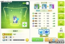 贝克梦大冒险公测版图1