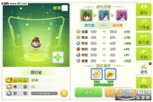 贝克梦大冒险公测版图3
