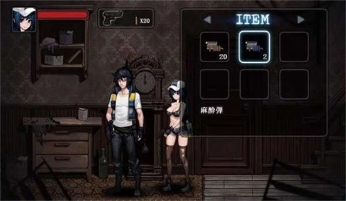 寄生公寓游戏手机版图3