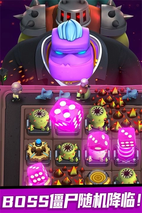 僵尸风暴正版图2