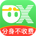 悟空分身最新版 v12.0.6