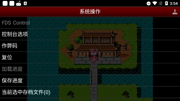 吞食天地2重制版图5