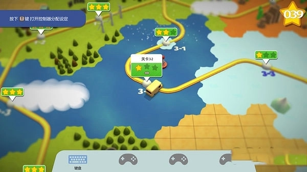 分手厨房2025官网版图1