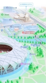 soso街景地图手机版图2