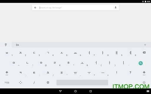 google韩语输入法手机版图4