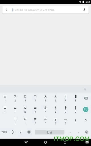 google韩语输入法手机版图5