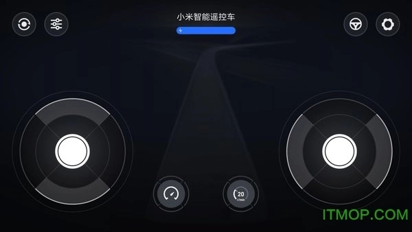 小米智能遥控车图3