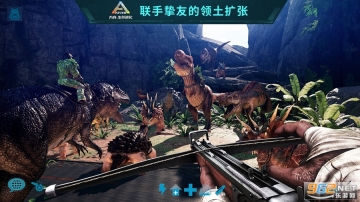 方舟生存进化破解版图5