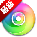 风云格式工厂免费版 v6.5.5