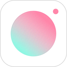 轻颜相机官网版 V10.4.1