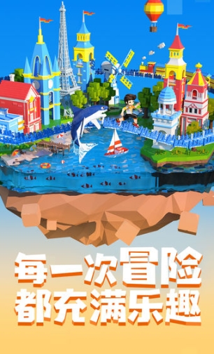 手工星球 点击查看大图