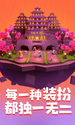手工星球 点击查看大图