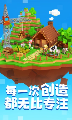 手工星球 点击查看大图