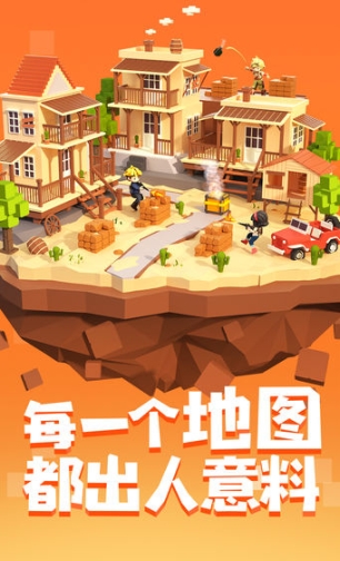 手工星球 点击查看大图