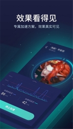 uu加速器官网版图1