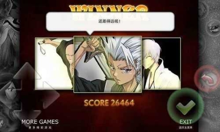死神vs火影全人物手机版 点击查看大图