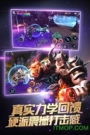 小米时空之刃图5