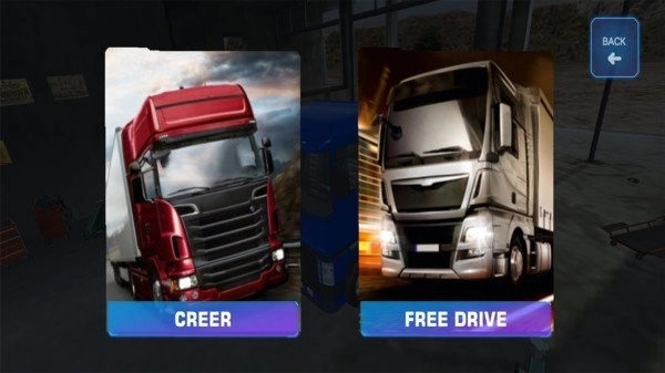 遨游欧洲模拟器手机版图4