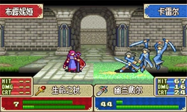 火焰纹章封印之剑手机版图3