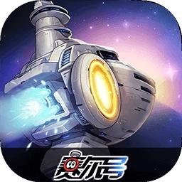 赛尔号巅峰之战