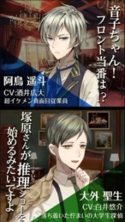 黃昏旅店重制版