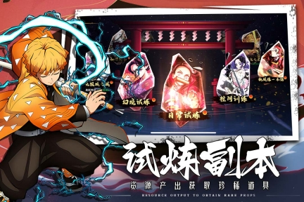 拯救小宇宙最新版