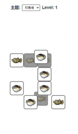 坤了个坤 点击查看大图