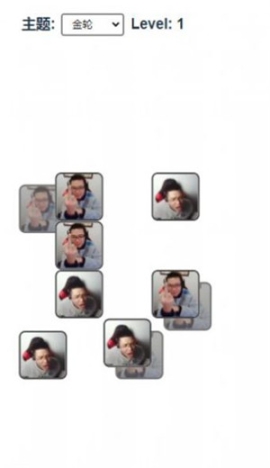 坤了个坤 点击查看大图