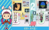 奇妙小镇医院安卓版 点击查看大图
