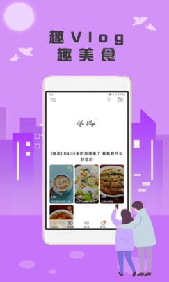 番外食 点击查看大图