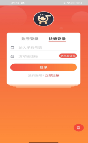 越好生活