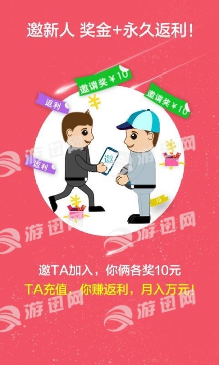 点击查看大图