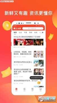 点击查看大图