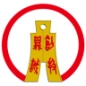 鼎诚创投
