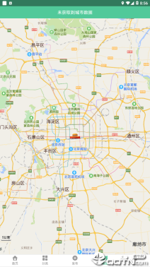 快乐鸟 点击查看大图