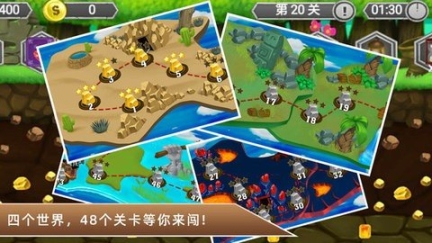黄金矿工冒险记最新版 点击查看大图