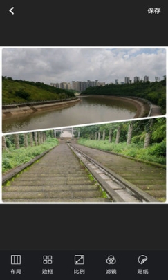 完美PS图片修图编辑 点击查看大图