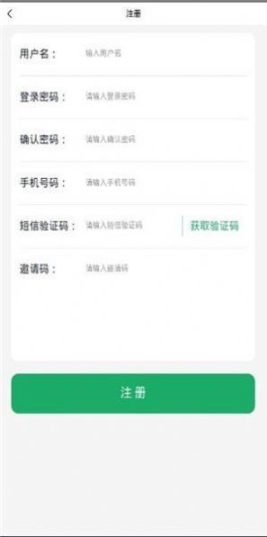 兴奇购 点击查看大图