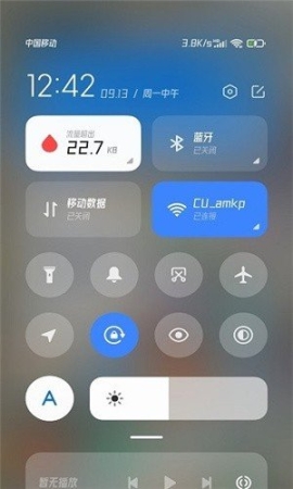 系统界面组件 点击查看大图