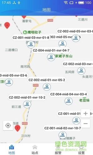 智能水利