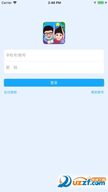 慧知行高中版 点击查看大图
