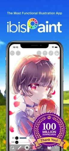 爱笔思画x安装图3