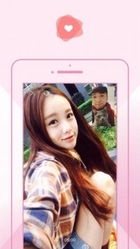 樱花直播手机版图3