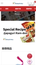 k4town中文入口图3