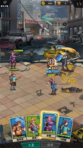 绝地迷城塔防图3