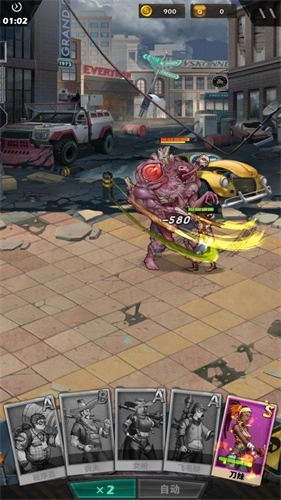 绝地迷城塔防图1