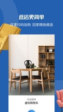 洞窝 点击查看大图