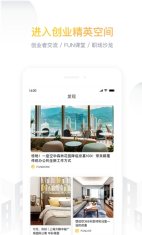 FUN生活 点击查看大图